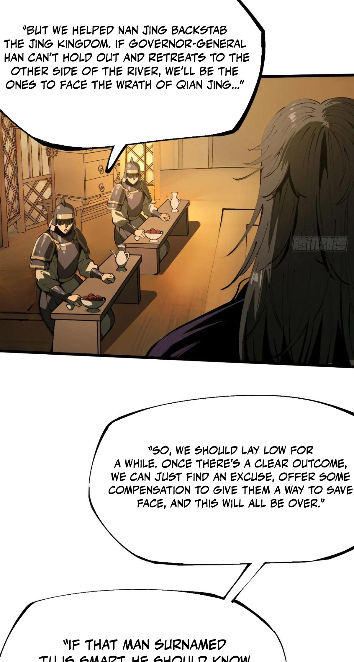 AccidentaIIy Became Famous Throughout History Chapter 122 24